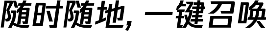 AI咨询