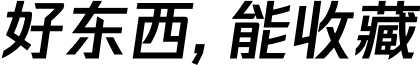 AI咨询