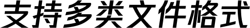 AI咨询
